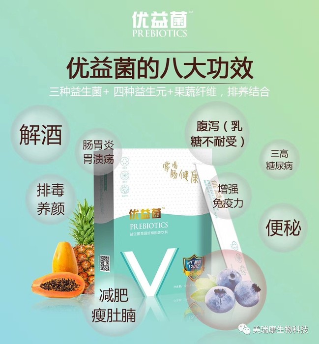 微信图片_20180827114541.jpg