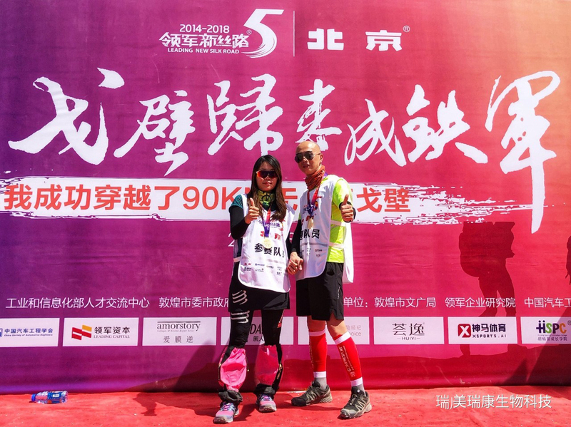 微信图片_20180921095123.jpg